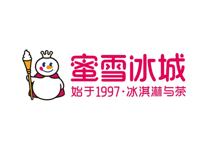 蜜雪冰城矢量LOGO标志ai矢量模版下载