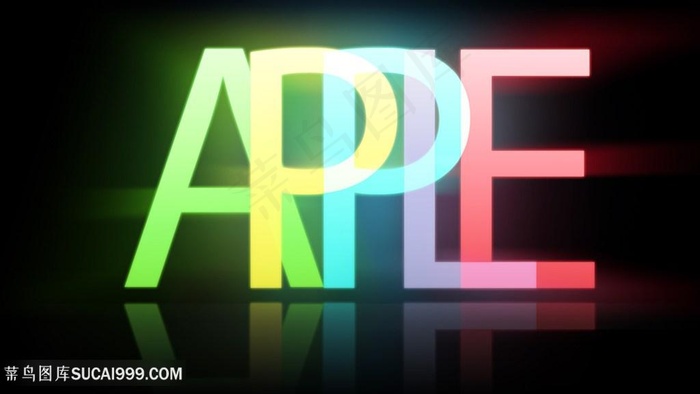 彩色唯美字母元素