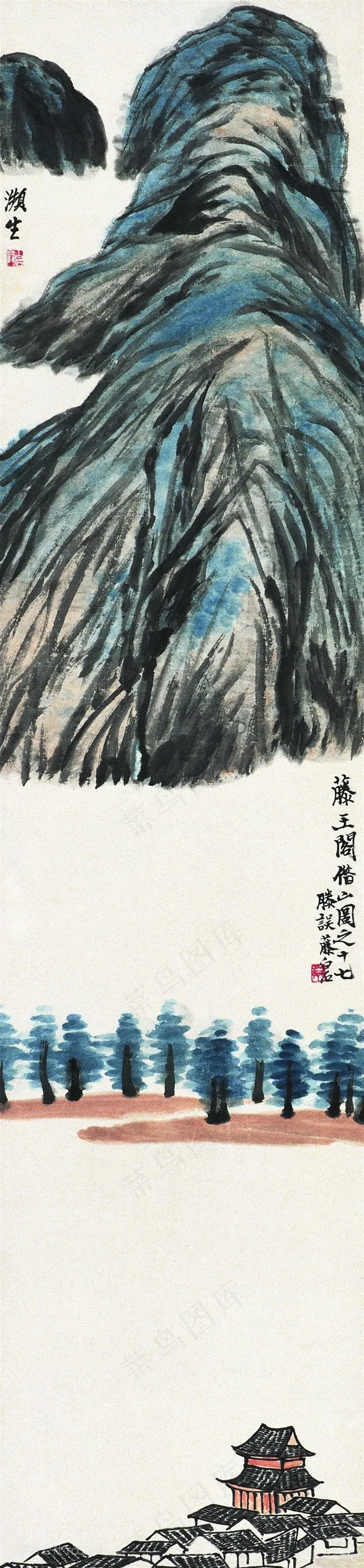 齐白石大山树林建筑国画图片