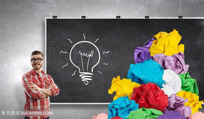 彩色垃圾纸堆创意商务高清图片