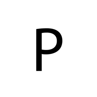 字母P PNG免抠