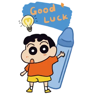 蜡笔小新可爱人物免扣素材