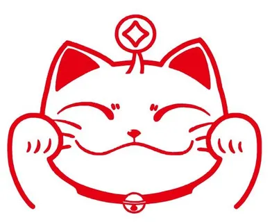 矢量招财猫