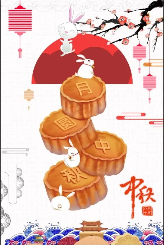 中秋月饼海报 (2)psd模版下载