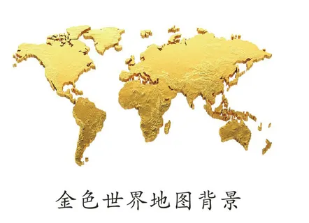 金色世界地图背景