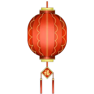 卡通手绘灯笼中秋节元宵节花灯新年海报元素PNG免扣PS素材