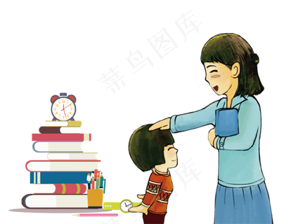 教师节节日快乐  