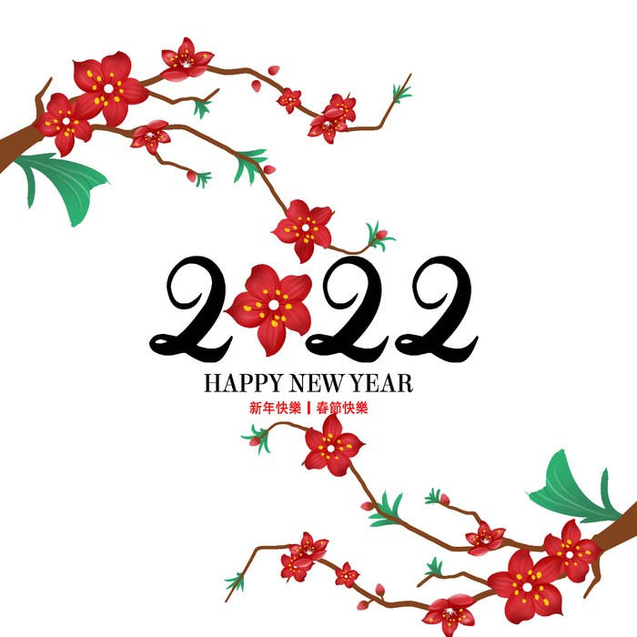 设计桃花装饰新年psd模版下载