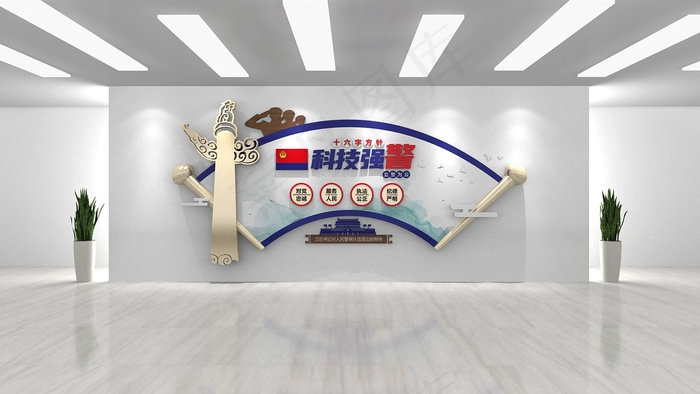  警营文化墙cdr矢量模版下载