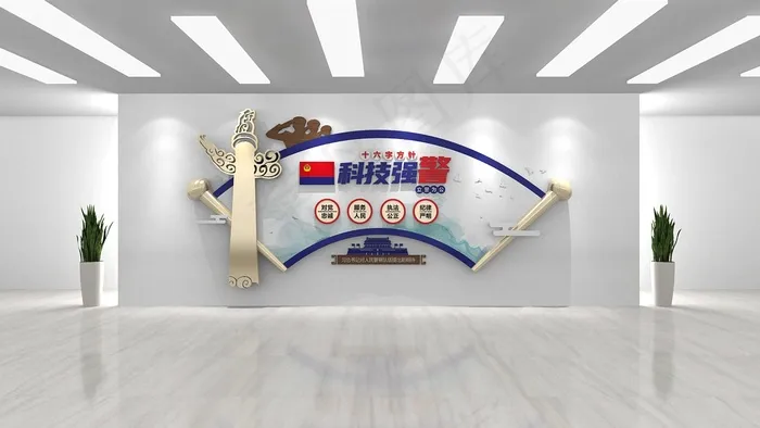  警营文化墙cdr矢量模版下载