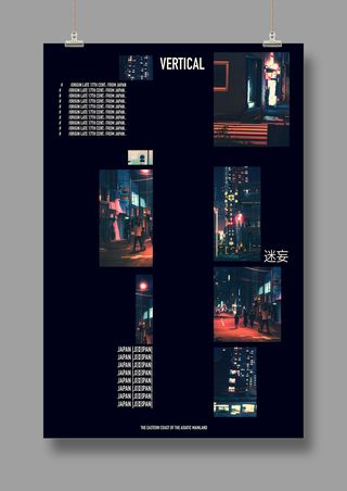 国外时尚 潮流海报 英文PSD海报