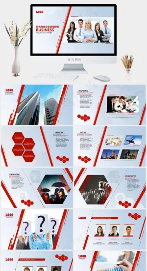 灰色活泼标准PPT模板预览图
