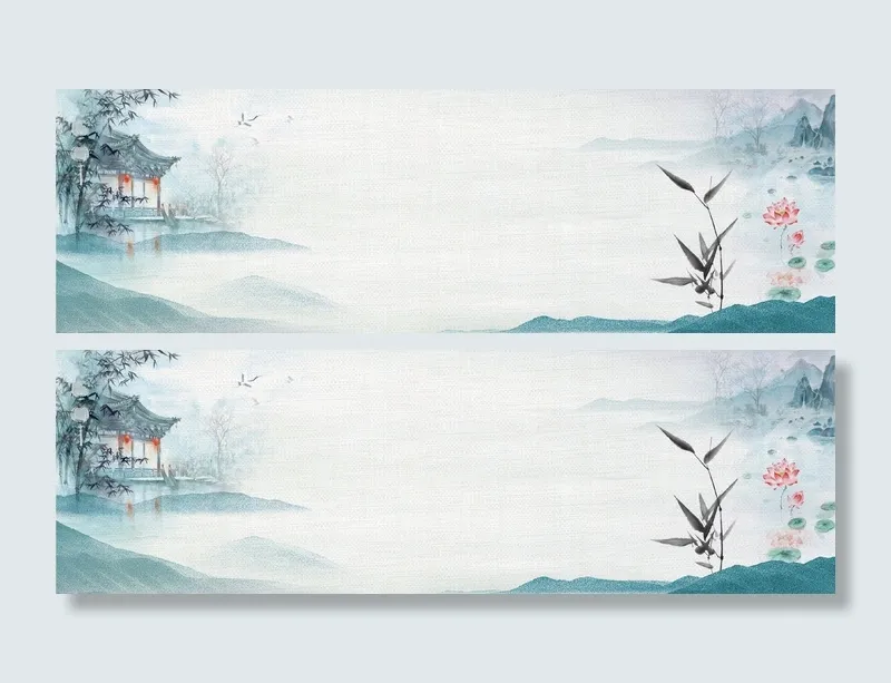 中国风水墨背景psd模版下载
