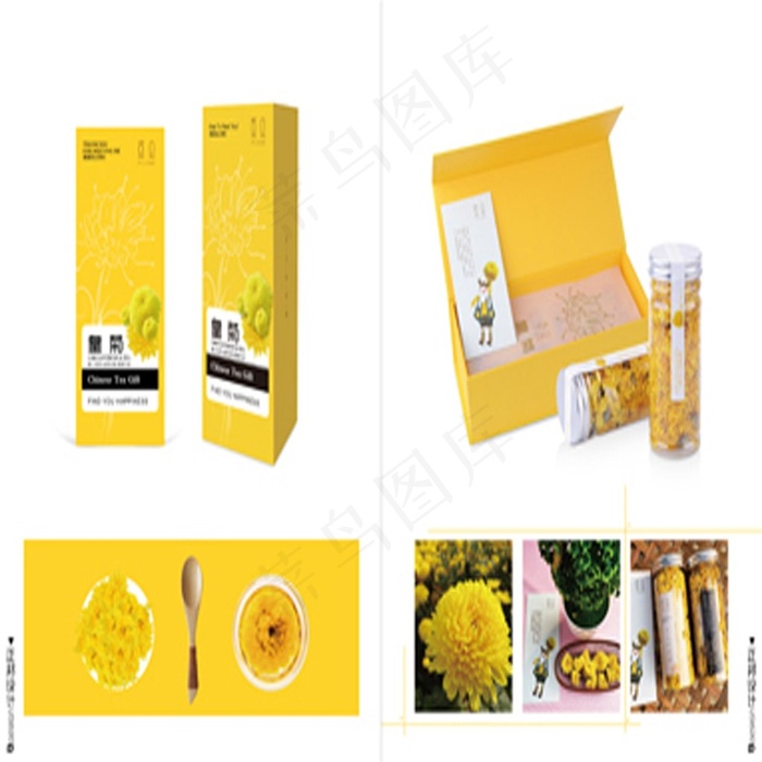 觅见皇菊茶包装设计