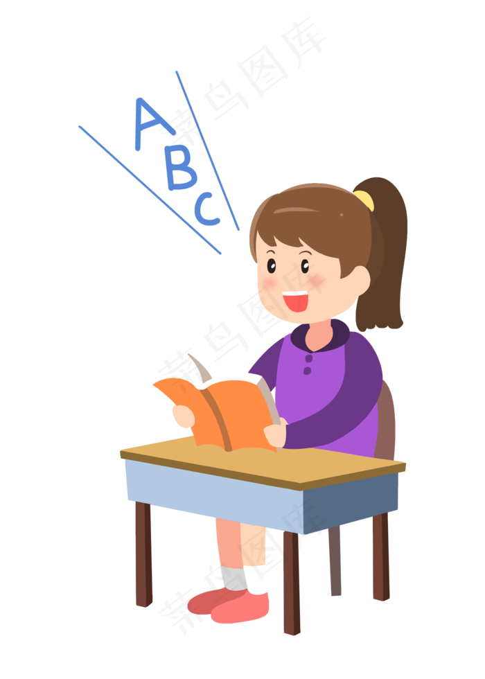 英语 学习 上课 读书 卡通