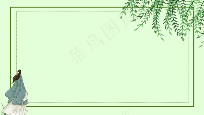 绿色古风简约背景图