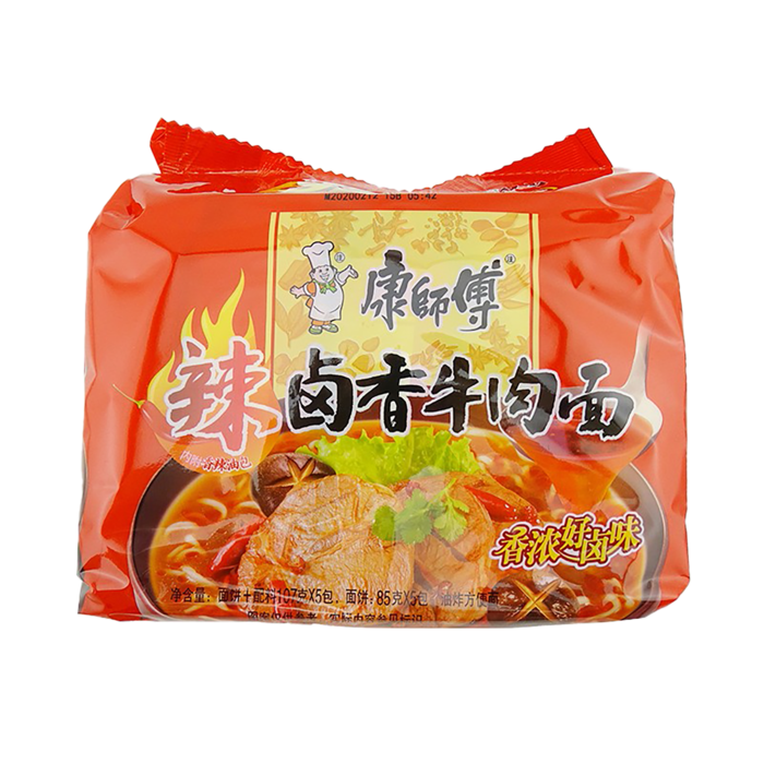 康师傅 (28)超市商品白底图免抠实物摄影png格式图片透明底