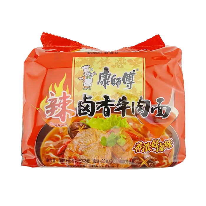 康师傅 (28)超市商品白底图免抠实物摄影png格式图片透明底