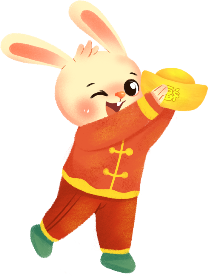 兔子卡通过年