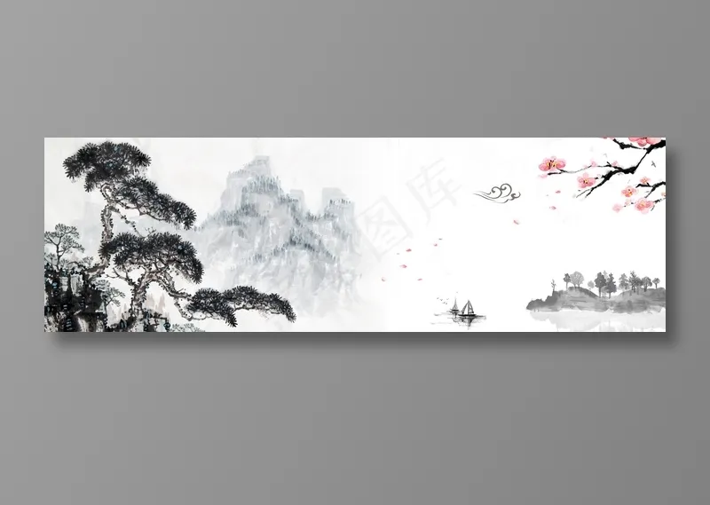 中国风水墨banner海报背景psd模版下载