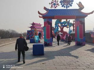 清新简约风长安城娱乐篇