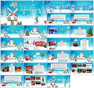圣诞节英文介绍PPT模板