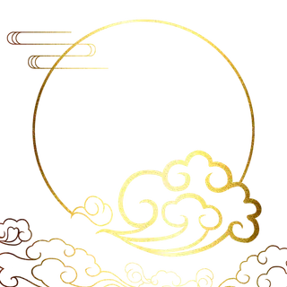 中国风中式传统祥云图案国潮古风边框云纹装饰元素PNG免抠素材图