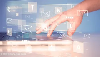 使用商务数码产品办公