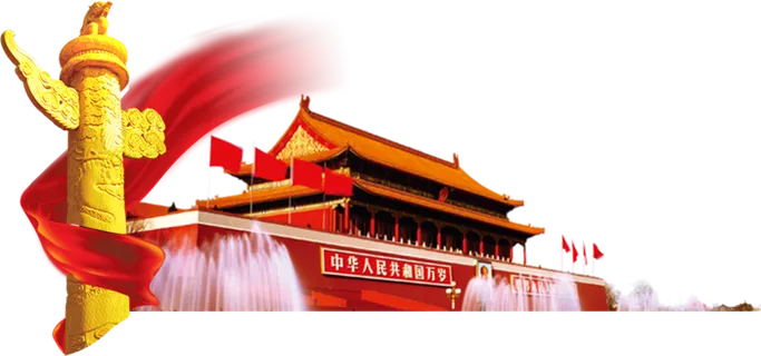 *建军节建党国庆节党建元素图片 卡通手绘PNG透明免扣PS素材