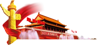 *建军节建党国庆节党建元素图片 卡通手绘PNG透明免扣PS素材