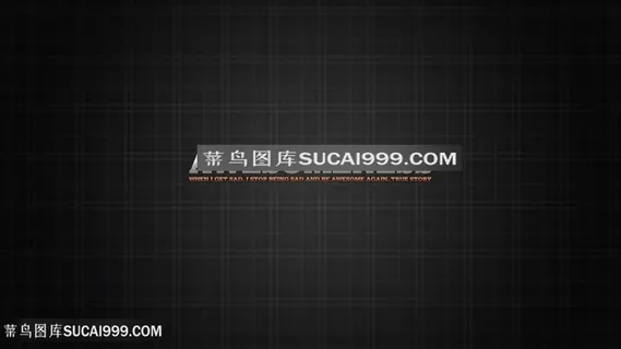 艺术字英文壁纸