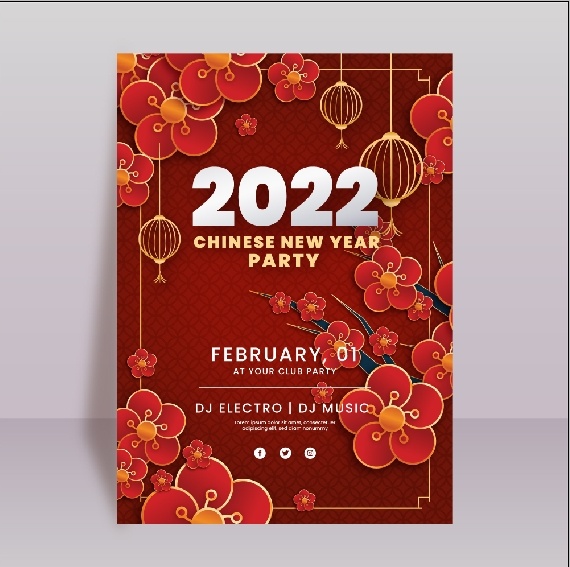 祝贺新年2022年背景玄关eps,ai矢量模版下载