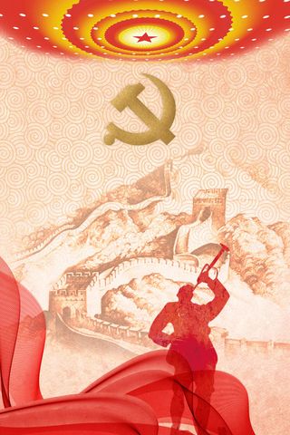 高清党建党公告栏 背景素材PS设计图 高清展板海报背景