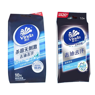 维达 VW1015天然洁肤湿巾 10片超市商品白底图免抠实物摄影png格式图片透明底