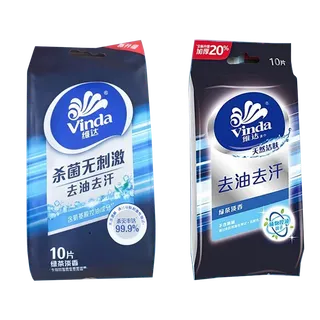 维达 VW1015天然洁肤湿巾 10片超市商品白底图免抠实物摄影png格式图片透明底