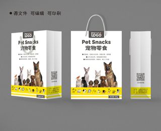 手提袋包装宠物零食包装设计