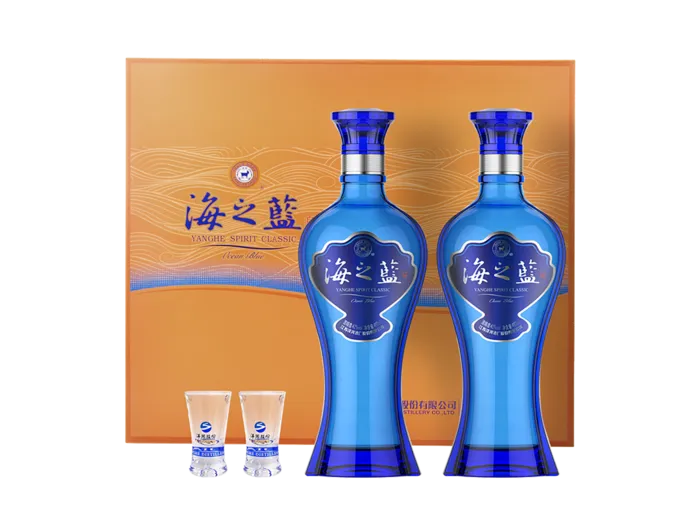 超市商品清晰大图免抠实物摄影png格式图片透明底品牌白酒海之蓝(2)