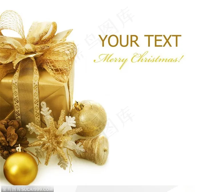 一堆圣诞礼品盒和圣诞节装饰彩球