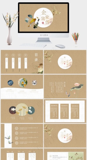 公司简介
项目展示
橘色橙色营销简洁PPT模板预览图