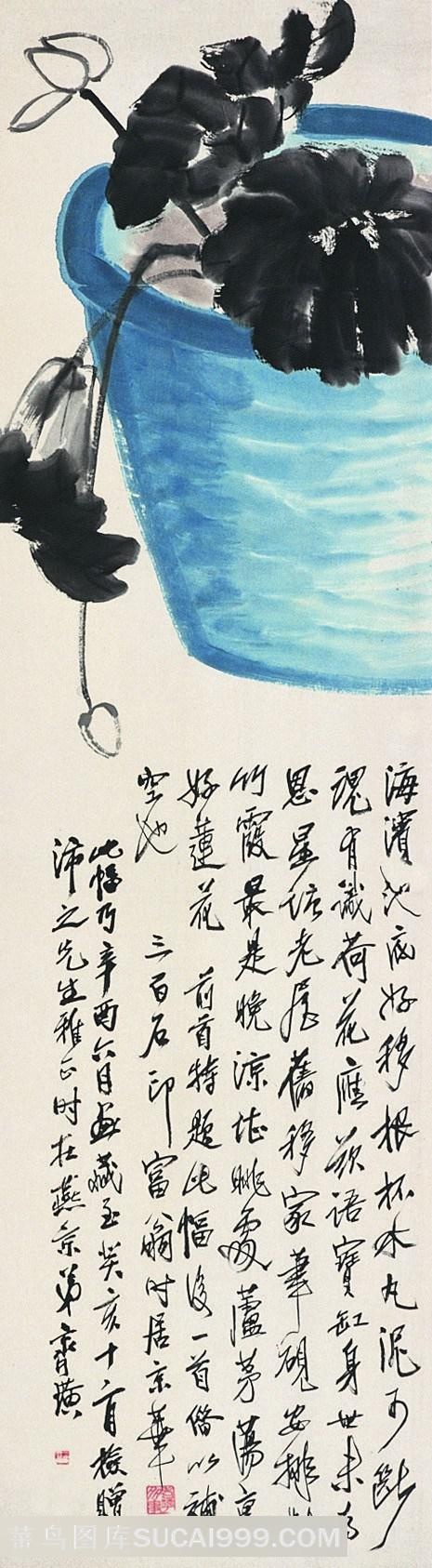 齐白石荷花国画图片