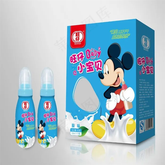 旺仔小宝贝牛奶包装设计