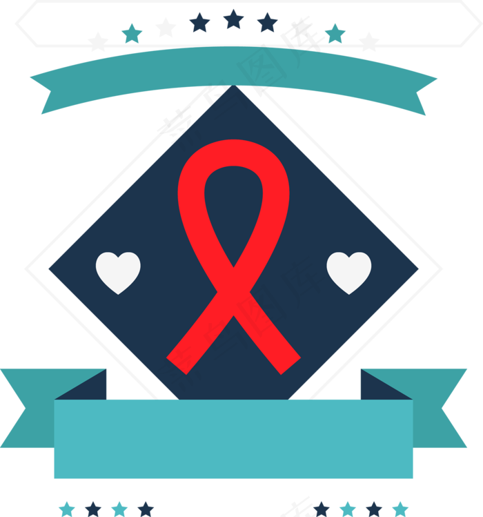 世界艾滋病日免抠素材
