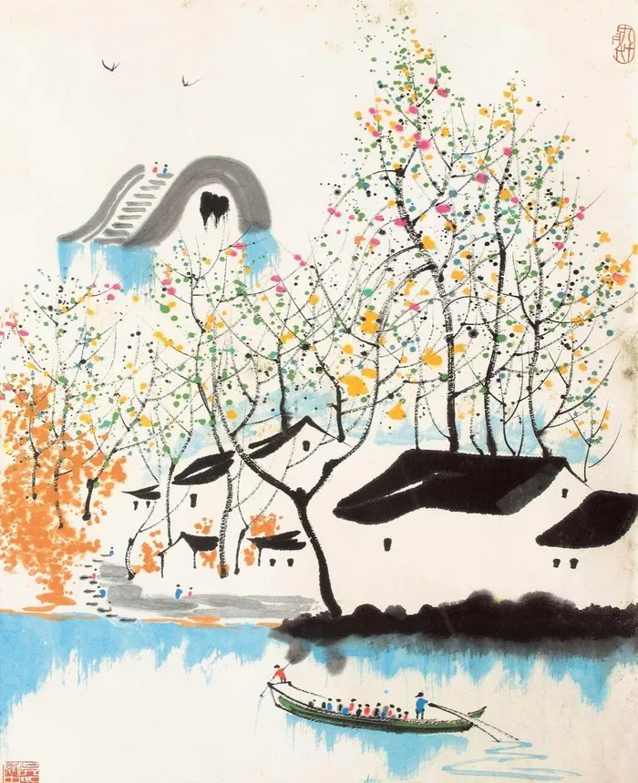 吴冠中 装饰画 山水 水墨国画图片