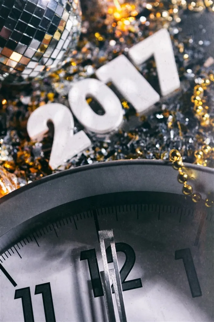时尚新年背景