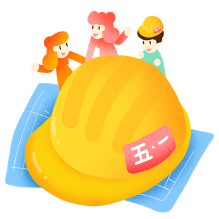 手绘卡通可爱人物艺术字5.1五一劳动节海报节日设计素材PNG免抠图