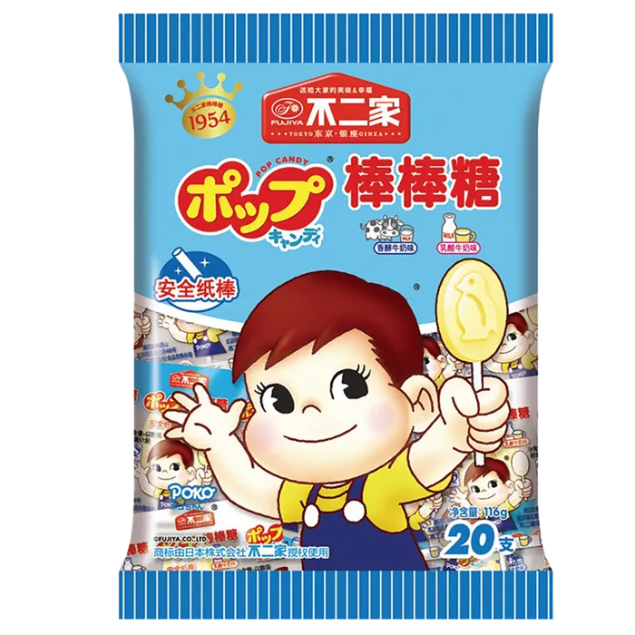 不二家 (6)超市商品白底图免抠实物摄影png格式图片透明底