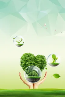 红色公益爱心慈善活动宣传海报展板背景图片PSD分层设计素材模板