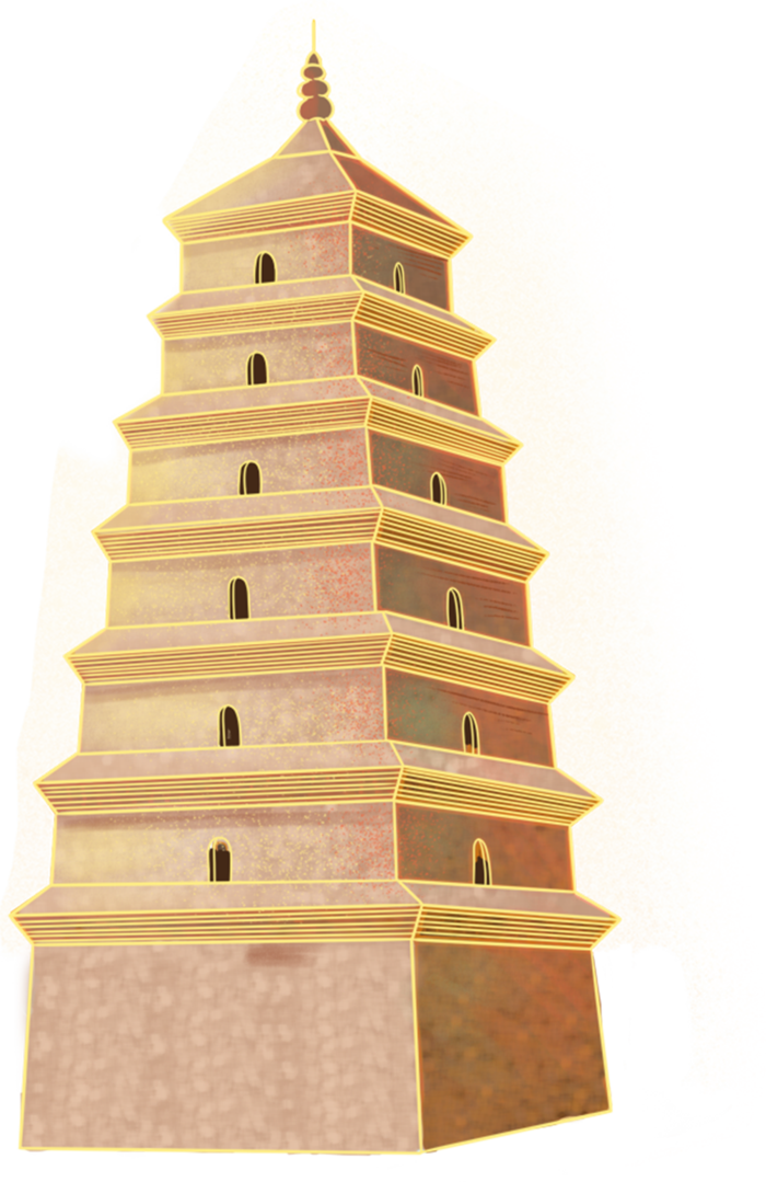 黄色塔素材免扣