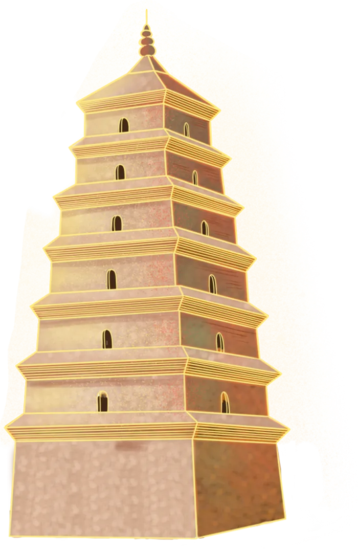 黄色塔素材免扣