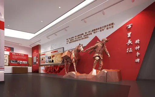 平面 红色 形象墙 海报